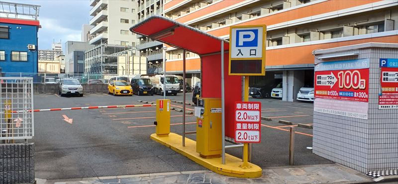 ダイイチパーク三萩野駐車場 写真