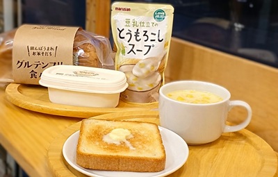 サツマイモ甘麹