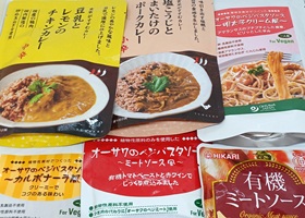 やさしいレトルト食品